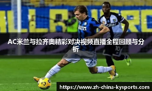 开云体育