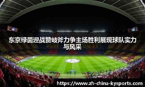 开云