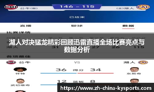 开云