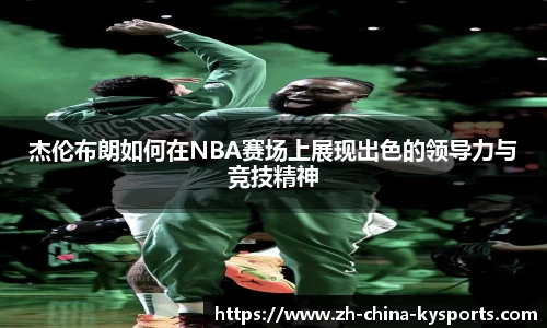 开云