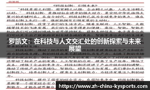 关键词1