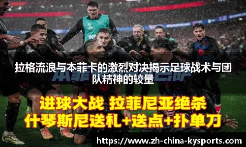 关键词3