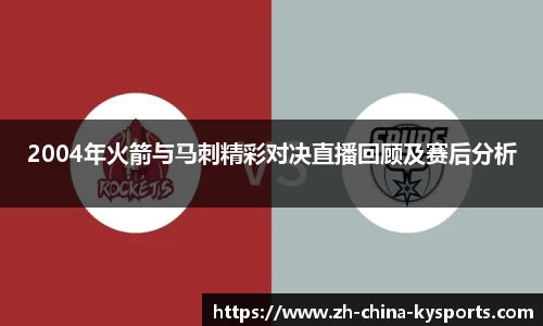 关键词4