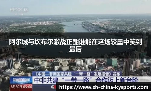 关键词2