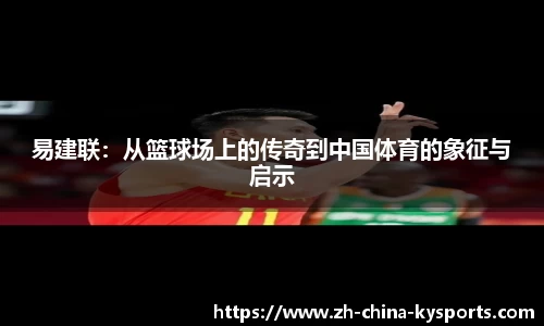 关键词2