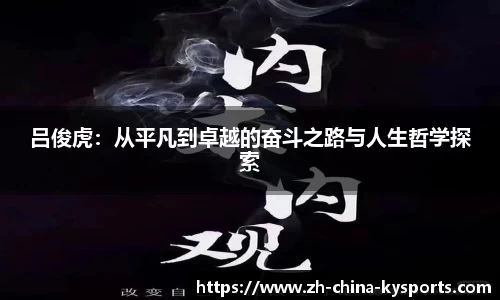 关键词4
