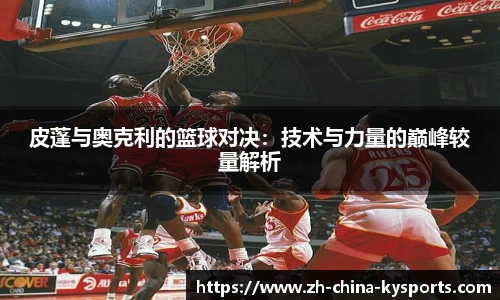 关键词3