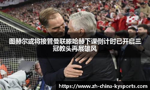 关键词4