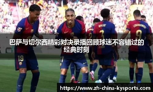 关键词3
