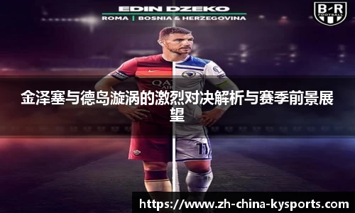 关键词4