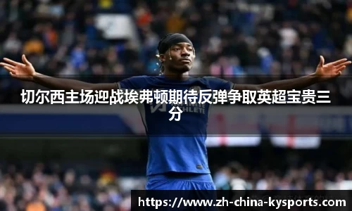 关键词4