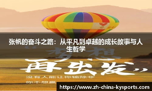 关键词2
