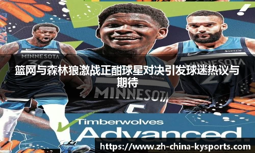 关键词4