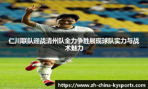 关键词3