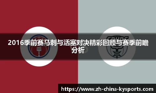 关键词2