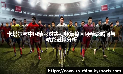 关键词3