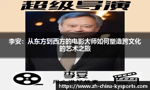 关键词4