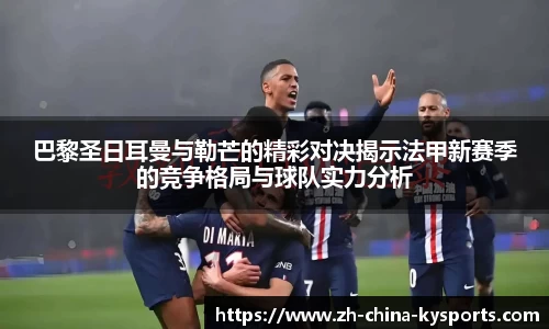 关键词3