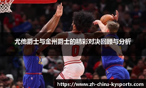 关键词2