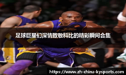 关键词2